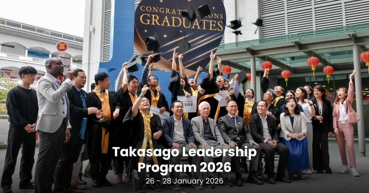 برنامه رهبری Takasago ۲۰۲۶